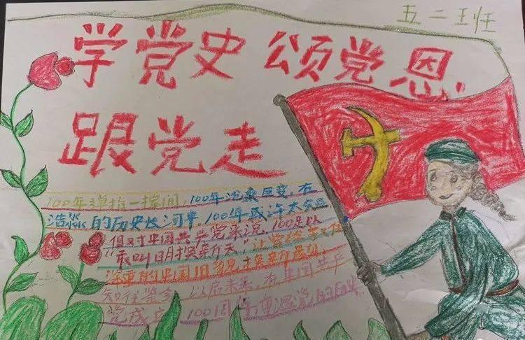 服务周到 理赔高效——富德生命人寿滨州中心支公司暖心赔付10万余元显关爱