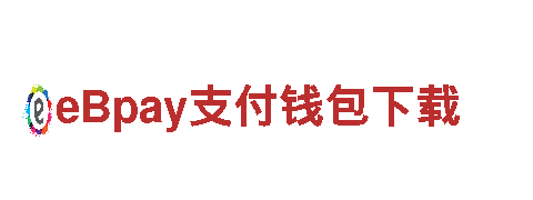 清洁环保公司8828代表什么意思，专业环保，服务周到